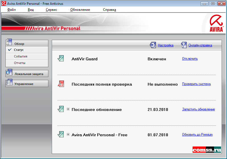 Avira Antivir Personal - Free Antivirus 9.0.0.13 RU.